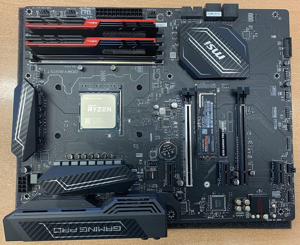 Build Your Own PC